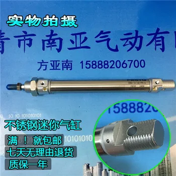 DSNU-16-225-PPV-A-MH DSNU-16-250-PPV-A-MH DSNU-16-300-PPV-A-MH FESTO cylinder