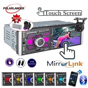 4.1 inch reversing rear view function touch screen Support Bluetooth car MP5 MP4 support mobile phone calls 4061TM
4.1 inch reversing rear view function touch screen Support Bluetooth car MP5 MP4 support mobile phone calls 4061TM