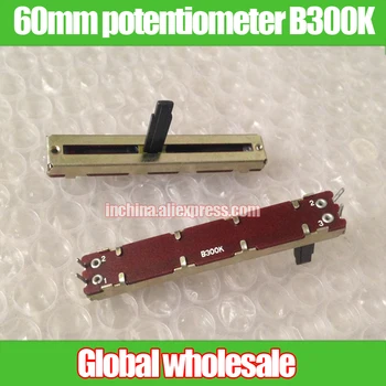 3pcs 60mm straight slide potentiometer B300K-axis length 20MM / single linkage fader variable resistors
3pcs 60mm straight slide potentiometer B300K-axis length 20MM / single linkage fader variable resistors