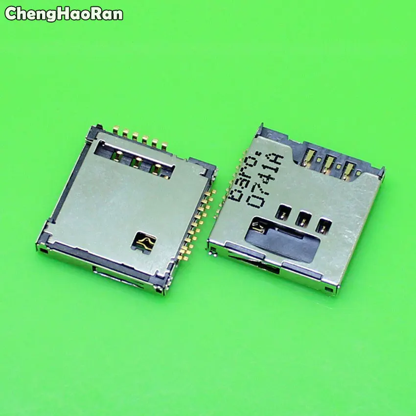 ChengHaoRan 2pcs SIM Card Slot Reader Holder Connector Socket for Samsung Galaxy S5233C S3930 W589 B3210 C3010 P900 S5230 Star
ChengHaoRan 2pcs SIM Card Slot Reader Holder Connector Socket for Samsung Galaxy S5233C S3930 W589 B3210 C3010 P900 S5230 Star