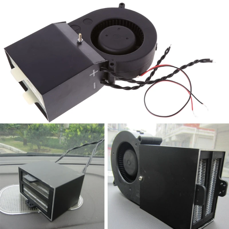 DC12V Adjustable 350W 500W PTC Ceramic Car Heating Heater Hot Fan Defroster Demister Car Electrical Heating Fans Instant Heating
DC12V Adjustable 350W 500W PTC Ceramic Car Heating Heater Hot Fan Defroster Demister Car Electrical Heating Fans Instant Heating