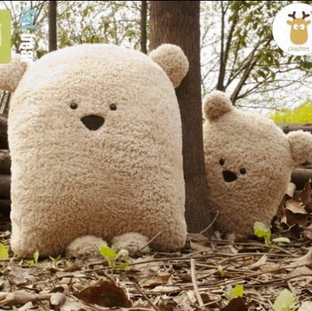 1pcs 40*32cm Kawaii Plush Potato Square Bear Toys Cushion Pillow Kids Toy Children Birthday Gifts Creative Boys Girls Toys
1pcs 40*32cm Kawaii Plush Potato Square Bear Toys Cushion Pillow Kids Toy Children Birthday Gifts Creative Boys Girls Toys