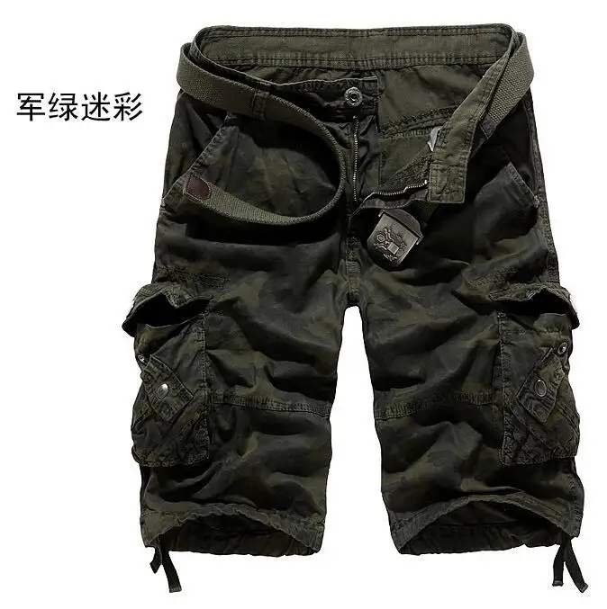 QQ20180308141503