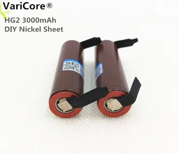 4PCS VariCore HG2 18650 3000mAh electronic cigarette rechargeable battery high-discharge, 30A high current + DIY nicke
4PCS VariCore HG2 18650 3000mAh electronic cigarette rechargeable battery high-discharge, 30A high current + DIY nicke