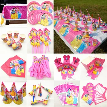 Princess Party Supplies Decoration Tablecloth Cup Plate Straw Napkin Cap Gift Bag Candy Popcorn Box Card Girl Birthday Party
Princess Party Supplies Decoration Tablecloth Cup Plate Straw Napkin Cap Gift Bag Candy Popcorn Box Card Girl Birthday Party