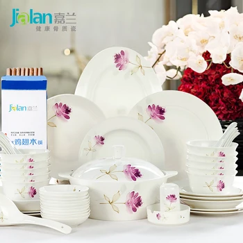 Garland Korean style 28/56 head Chinese dishes home wedding bone china tableware suit suit up gifts
Garland Korean style 28/56 head Chinese dishes home wedding bone china tableware suit suit up gifts