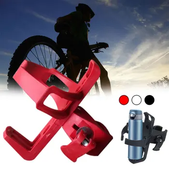 Practical Bicycle Water Bottle Holder Protect The Kettle Adjustable Plastic Mountain Bike Cages Outdoor Cycling Accessories
Practical Bicycle Water Bottle Holder Protect The Kettle Adjustable Plastic Mountain Bike Cages Outdoor Cycling Accessories