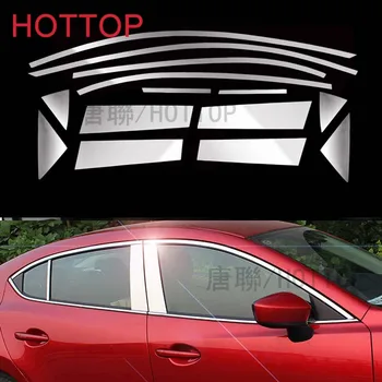 Stainless Steel Car Styling Full Window Trim Decoration Strips For Mazda 3 Axela 2013 2014 2015 Accessories Car styling
Stainless Steel Car Styling Full Window Trim Decoration Strips For Mazda 3 Axela 2013 2014 2015 Accessories Car styling