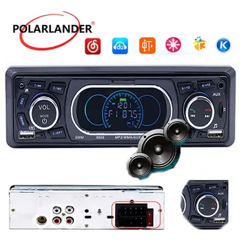 1 Din 12V Remote Control MP3 Player Audio Stereo USB AUX FM Bluetooth Car Radio SD TD Card Vehicle
1 Din 12V Remote Control MP3 Player Audio Stereo USB AUX FM Bluetooth Car Radio SD TD Card Vehicle