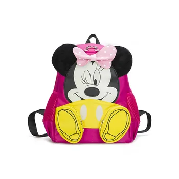 New baby kindergarten satchel cute cartoon Micky backpack children travel package schoolbags for children 2 to 6 years of age
New baby kindergarten satchel cute cartoon Micky backpack children travel package schoolbags for children 2 to 6 years of age