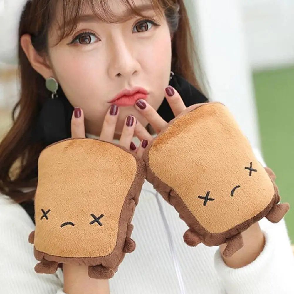 1 Pair Toast Bread Soft Hand Warmer USB Heating Gloves Half Fingerless Mitten Women Warm Gloves
1 Pair Toast Bread Soft Hand Warmer USB Heating Gloves Half Fingerless Mitten Women Warm Gloves