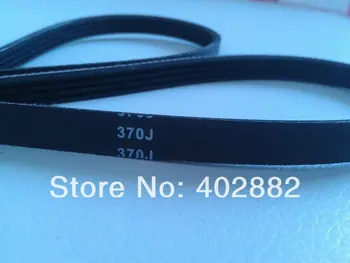 370J4 , 37inch , 940mm ,4 ribs Poly rib belt , serpentine belt, PJ type ribbed belt
370J4 , 37inch , 940mm ,4 ribs Poly rib belt , serpentine belt, PJ type ribbed belt