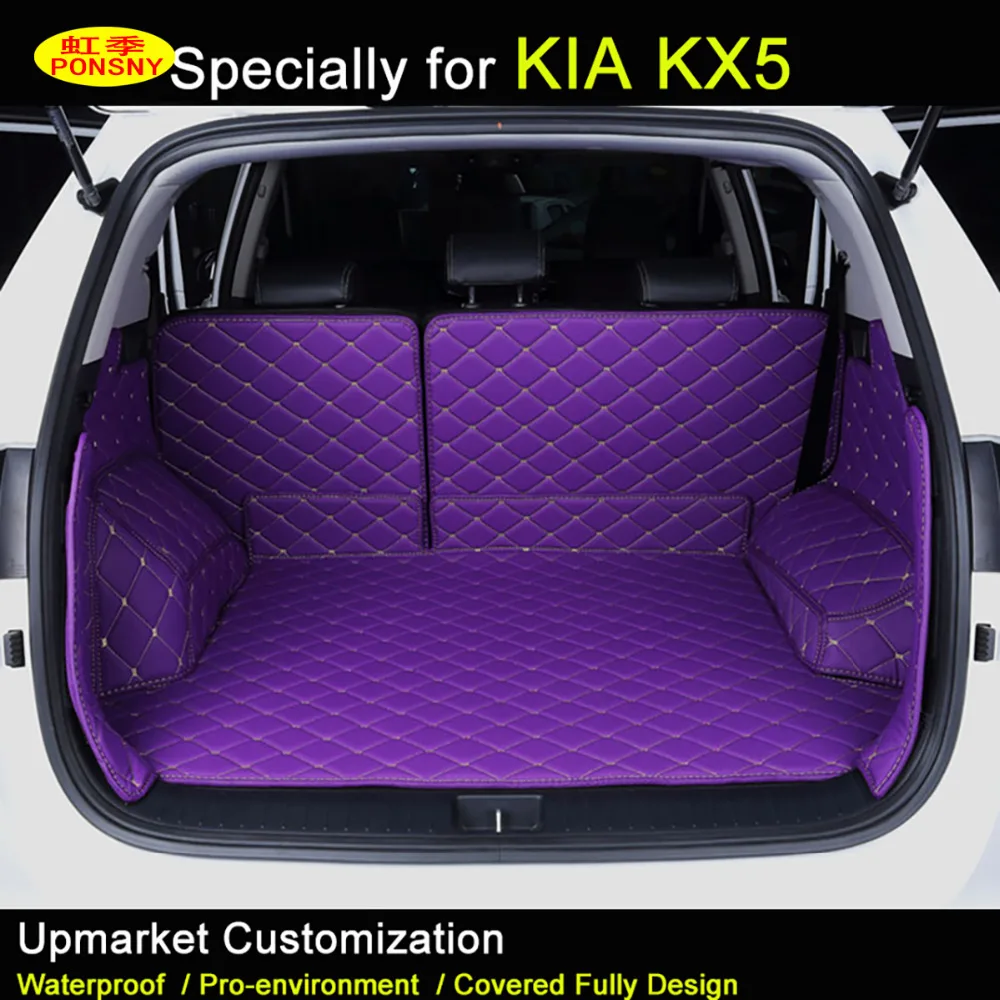 Коврики для багажника KIA KX5 коврики KX3 Sportage R 3D черные бежевые коричневые розовые