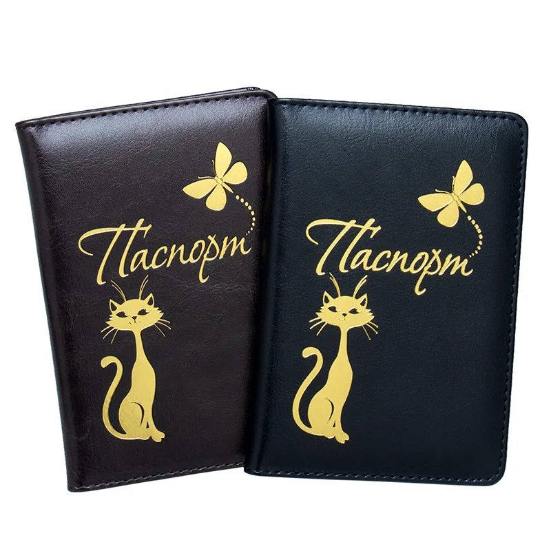 Russian black cute cat new pu leather simple passport holder passport cover credit card holder passport bag ticket clip
Russian black cute cat new pu leather simple passport holder passport cover credit card holder passport bag ticket clip