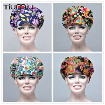 4 Colors Floral Printed Cute Scrub Caps High Quality Gourd Hats Clinic Hospital Dental Surgical Laboratory Pharmacy Medical Caps
4 Colors Floral Printed Cute Scrub Caps High Quality Gourd Hats Clinic Hospital Dental Surgical Laboratory Pharmacy Medical Caps