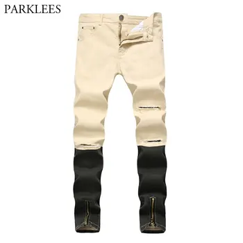 2018 Male Hip Hop Streetwear Jeans Pants Double Color Botton Zipper Ripped Jeans Homme Cotton Slim Elastic Skinny Jeans Pants 42
2018 Male Hip Hop Streetwear Jeans Pants Double Color Botton Zipper Ripped Jeans Homme Cotton Slim Elastic Skinny Jeans Pants 42