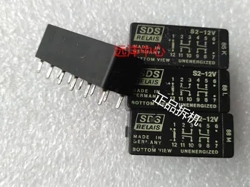 SDS S2-12V 12 SDS S2-12V