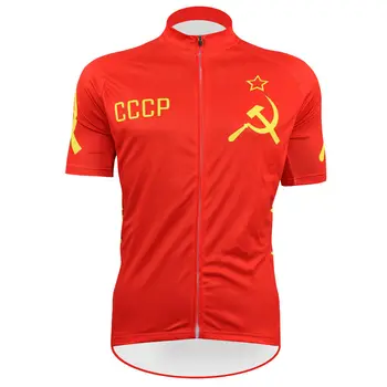 Stylish red Communist hammer and sickle flag logo Men's short Sleeve Cycling Jersey Size XS to 5XL Personalized Bike Shirt
Stylish red Communist hammer and sickle flag logo Men's short Sleeve Cycling Jersey Size XS to 5XL Personalized Bike Shirt