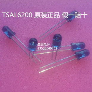 100% of home furnishings TSAL6200 infrared transmitter Blue into 2 feet LED lights (50 PCS) IC C1 ...
100% of home furnishings TSAL6200 infrared transmitter Blue into 2 feet LED lights (50 PCS) IC C1 ...