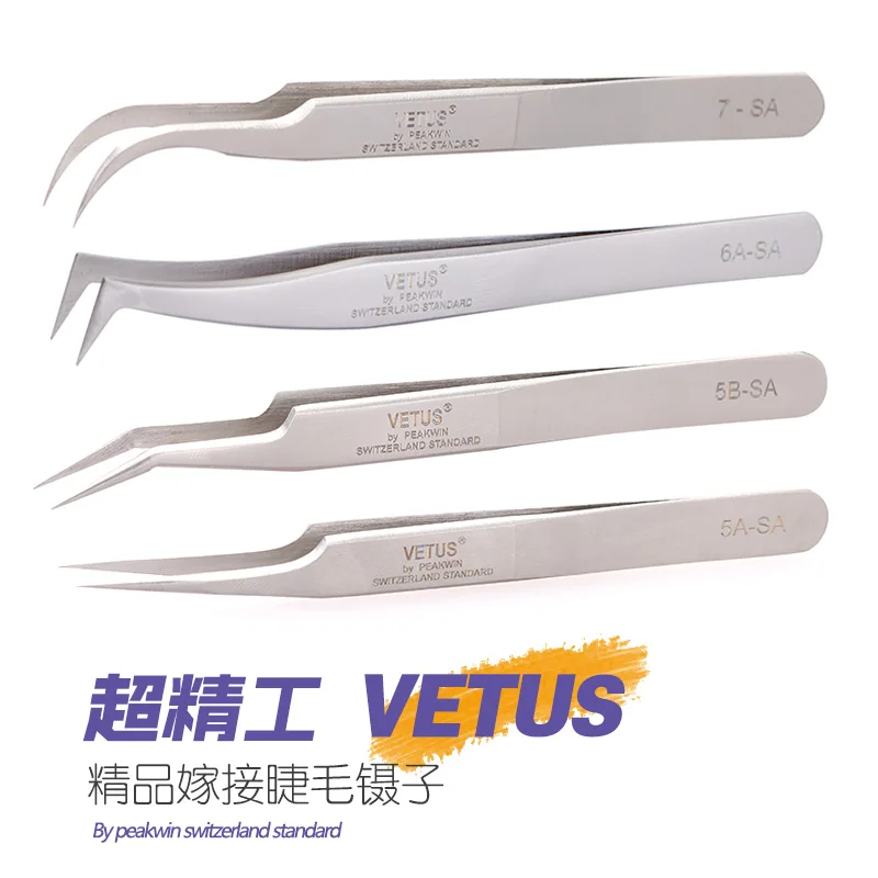 100% brand Stainless Steel anti-static eyelash tweezers superhard Eyelash Extension tool Best Quality Tweezer
100% brand Stainless Steel anti-static eyelash tweezers superhard Eyelash Extension tool Best Quality Tweezer