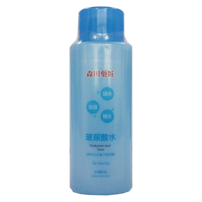 Hyaluronic acid Moisturizing Whitening toner
Hyaluronic acid Moisturizing Whitening toner
