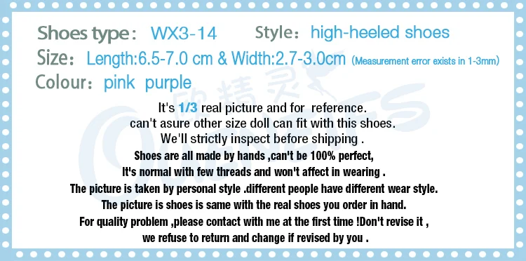 WX3-14_