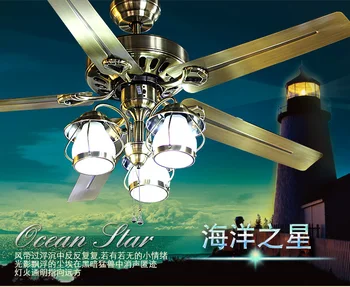 52 inch chandelier fan lamp iron chandelier fan simple fashion fan lights modern antique chandelier iron fan with remote control
52 inch chandelier fan lamp iron chandelier fan simple fashion fan lights modern antique chandelier iron fan with remote control