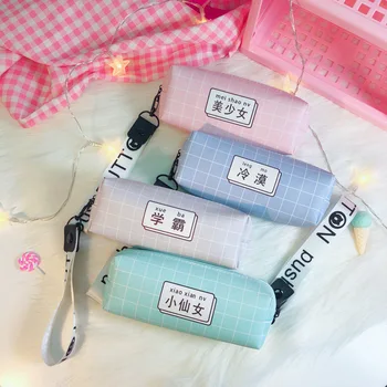 Cuboid Words Pencil Bag Fashion Handle Candy Color Pen Case for Cute Girl Kawaii Pencil Pouch Korea Stationery School Supplies
Cuboid Words Pencil Bag Fashion Handle Candy Color Pen Case for Cute Girl Kawaii Pencil Pouch Korea Stationery School Supplies