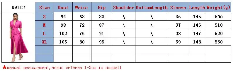 QQ20190423220411