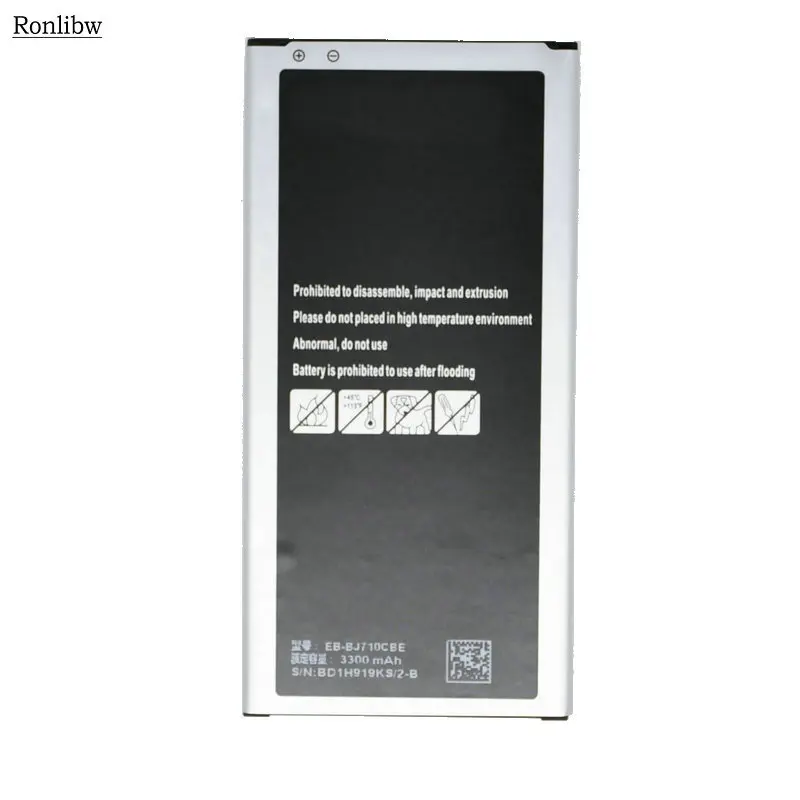 EB-bj710CBE-1_