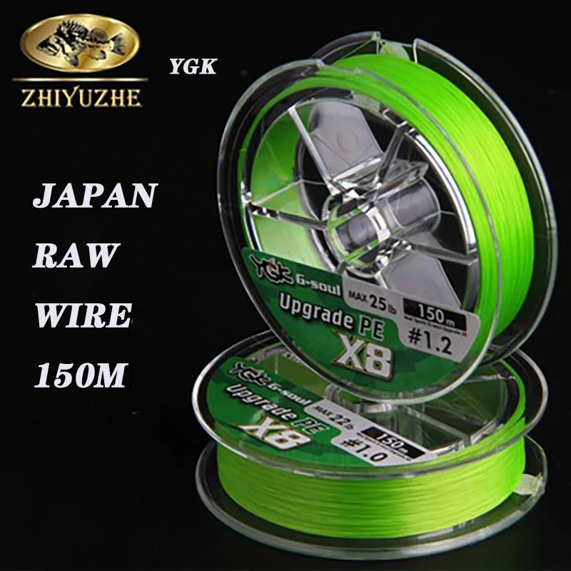 100% Original Made In JAPAN YGK 150M 8 Strands Braided Wire PE Line Super Strong Smooth line Japan raw wire PE fishing line
100% Original Made In JAPAN YGK 150M 8 Strands Braided Wire PE Line Super Strong Smooth line Japan raw wire PE fishing line