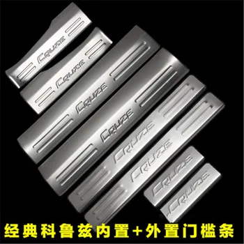 Scuff plate Door Sill/Door Rear Bumper Protector Sill Sill Tread Plate Trunk Trim Cruze Classic 2009-2014 8 PCS
Scuff plate Door Sill/Door Rear Bumper Protector Sill Sill Tread Plate Trunk Trim Cruze Classic 2009-2014 8 PCS
