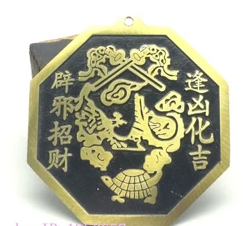 Collectable Chinese Brass Carved Animal Turtle Eight Diagrams Card Exquisite Auspicious Amulet Statue
Collectable Chinese Brass Carved Animal Turtle Eight Diagrams Card Exquisite Auspicious Amulet Statue
