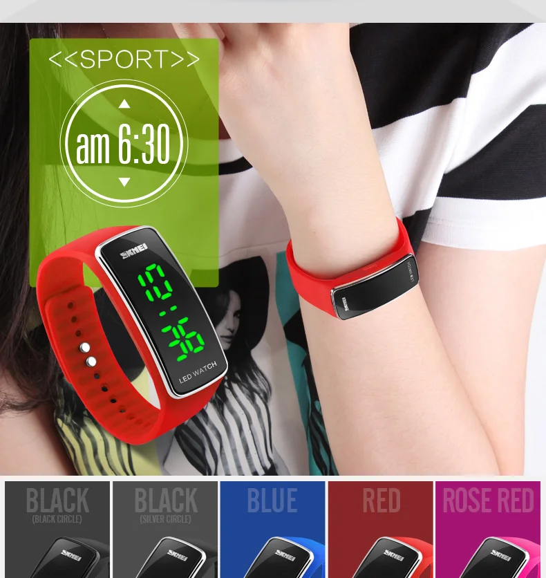 skmei led watch 1119