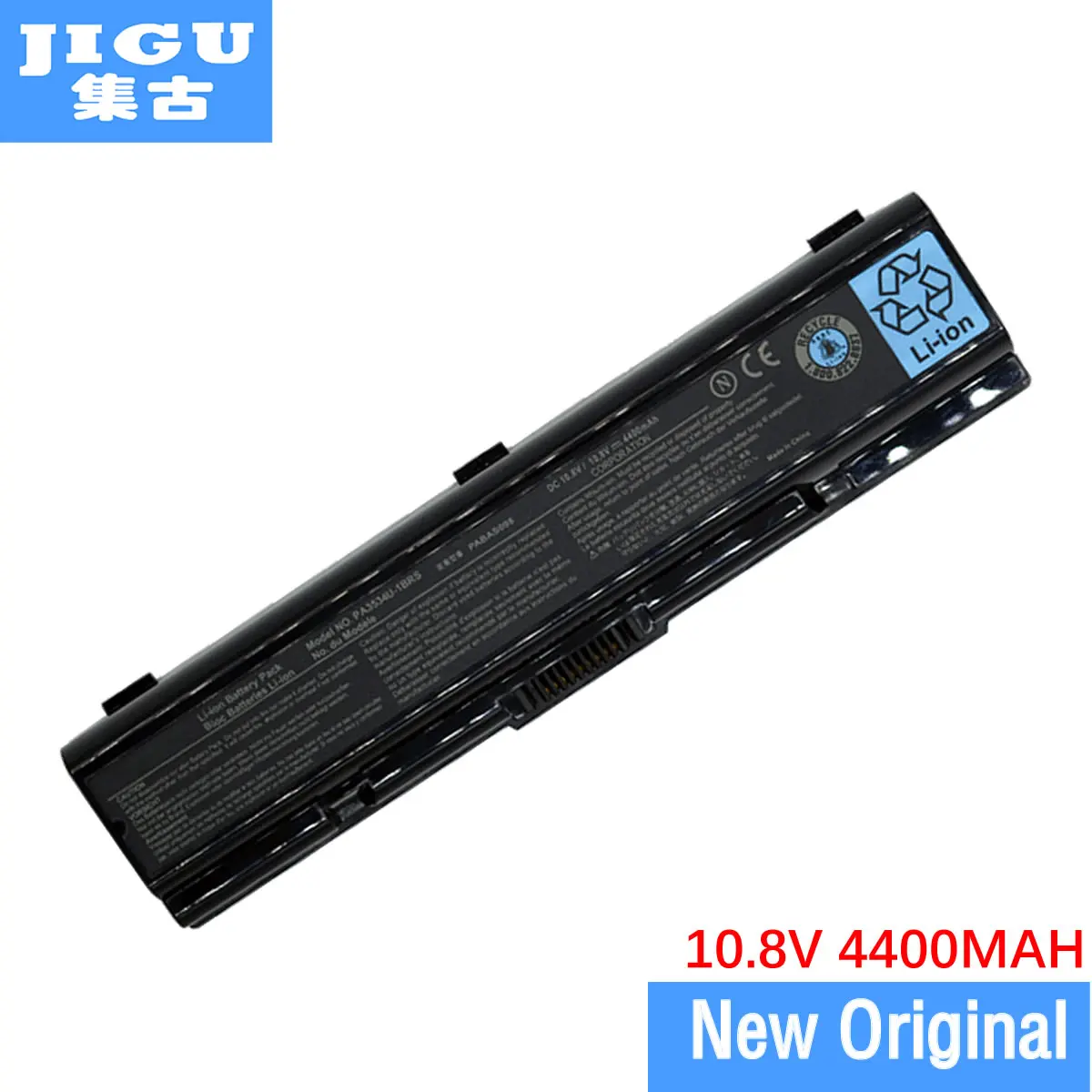 JIGU PA3534U-1BAS 1BRS PA3535U-1BRS PA3682U-1BRS PA3727U-1BRS PABAS098 PABAS174 Original Laptop Battery For Toshiba
JIGU PA3534U-1BAS 1BRS PA3535U-1BRS PA3682U-1BRS PA3727U-1BRS PABAS098 PABAS174 Original Laptop Battery For Toshiba
