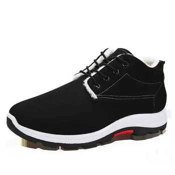 Beanie Shoes 39-44 Yards Plus Hair Winter Explosion Models High To Help Shoes Warm Thickening Plus Velvet Shoes Casual Comfortab
Beanie Shoes 39-44 Yards Plus Hair Winter Explosion Models High To Help Shoes Warm Thickening Plus Velvet Shoes Casual Comfortab