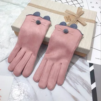 Winter Gloves Lady Plush And Warm Cat Plush Ball Driving Gloves Five Finger In Autumn And Winter
Winter Gloves Lady Plush And Warm Cat Plush Ball Driving Gloves Five Finger In Autumn And Winter