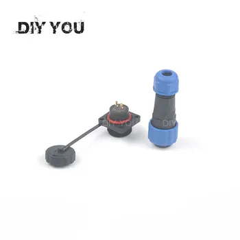 SP20 Square waterproof connector plug and socket with 4 hole Flange IP68 1/2/3/4/5/6/7/9/10/12/14Pin cable connector
SP20 Square waterproof connector plug and socket with 4 hole Flange IP68 1/2/3/4/5/6/7/9/10/12/14Pin cable connector