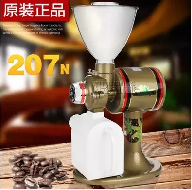 

1LCapacity Commercial Electrical Coffee Grinder 220v Professional burrs grinding for drip French press syphon coffee Barista