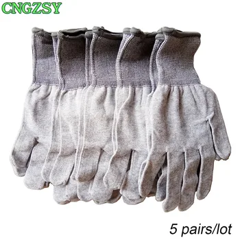 5 pairs static-free wearable tight working carbon fiber nylon gloves car wrap window tints auxiliary tools knitted gloves 5D08
5 pairs static-free wearable tight working carbon fiber nylon gloves car wrap window tints auxiliary tools knitted gloves 5D08