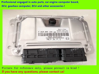 For Roewe car engine computer board/M7.9.7 ECU/Electronic Control Unit/F01R00D334 AN10015870/F01RB0D334/Car PC
For Roewe car engine computer board/M7.9.7 ECU/Electronic Control Unit/F01R00D334 AN10015870/F01RB0D334/Car PC