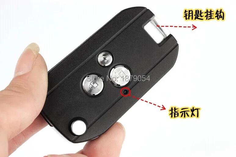 Hyundai Genesis Coupe Modified Split Remote Key Shell 3 Button(1).jpg