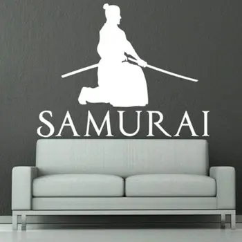 

Kendo Wall Sticker Warrior Ninja Poster Vinyl Art Wall Decals Home Decoration Decor Mural Kendo Samurai Decal