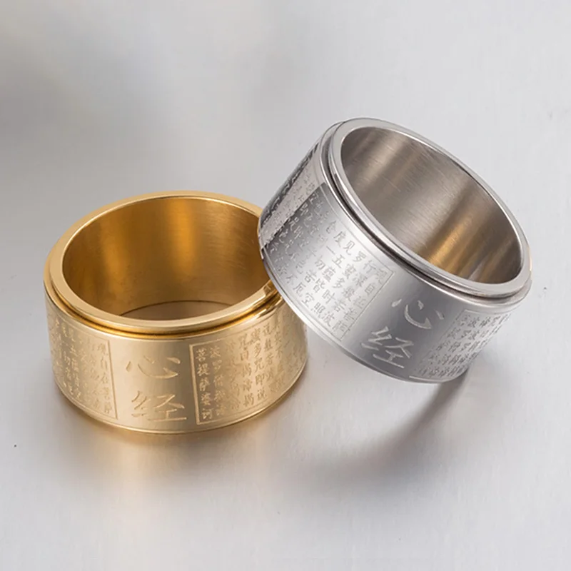 Men Spinner Ring 12mm Vintage Chinese Heart Sutra Engraved Buddhist Ring for Men Silver Gold Color Titanium Steel Finger Jewelry
Men Spinner Ring 12mm Vintage Chinese Heart Sutra Engraved Buddhist Ring for Men Silver Gold Color Titanium Steel Finger Jewelry