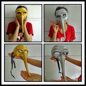 Halloween Christmas Party Cosplay Long beak nose mask VENETIAN MASQUERADE MASK MARDI GRAS Party Face Mask 2 colors in stock
Halloween Christmas Party Cosplay Long beak nose mask VENETIAN MASQUERADE MASK MARDI GRAS Party Face Mask 2 colors in stock