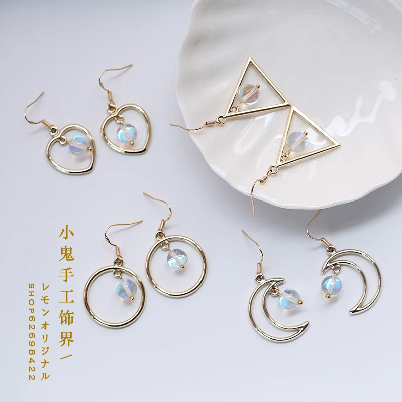 Sweet Japanese version of Korean version of out of personalized ear nail ear ear ear ear ear
Sweet Japanese version of Korean version of out of personalized ear nail ear ear ear ear ear