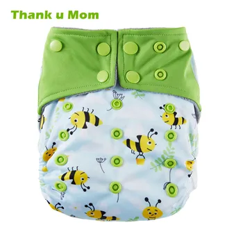 Thank u Mom Brand New AIO Pocket Cloth Diaper With Built-in Insert Baby Reusable Cloth Nappies Bamboo Charcoal fralda de pano
Thank u Mom Brand New AIO Pocket Cloth Diaper With Built-in Insert Baby Reusable Cloth Nappies Bamboo Charcoal fralda de pano