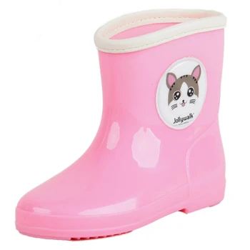 MAGGIE'S WALKER Kids Yellow Duck Rainboots Kawaii Cute Cartoon Candy Colors Children Jelly Slipony Shoes Boys Girls Rainboots
MAGGIE'S WALKER Kids Yellow Duck Rainboots Kawaii Cute Cartoon Candy Colors Children Jelly Slipony Shoes Boys Girls Rainboots