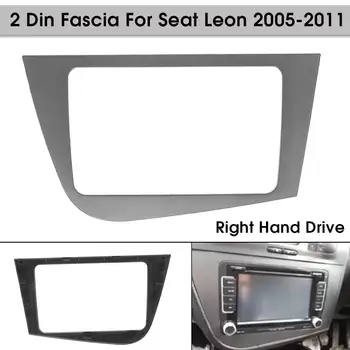 2 Din Car Radio Fascia Dash CD Trim Installation Plate Panel Frame For Seat Leon 2005+
2 Din Car Radio Fascia Dash CD Trim Installation Plate Panel Frame For Seat Leon 2005+