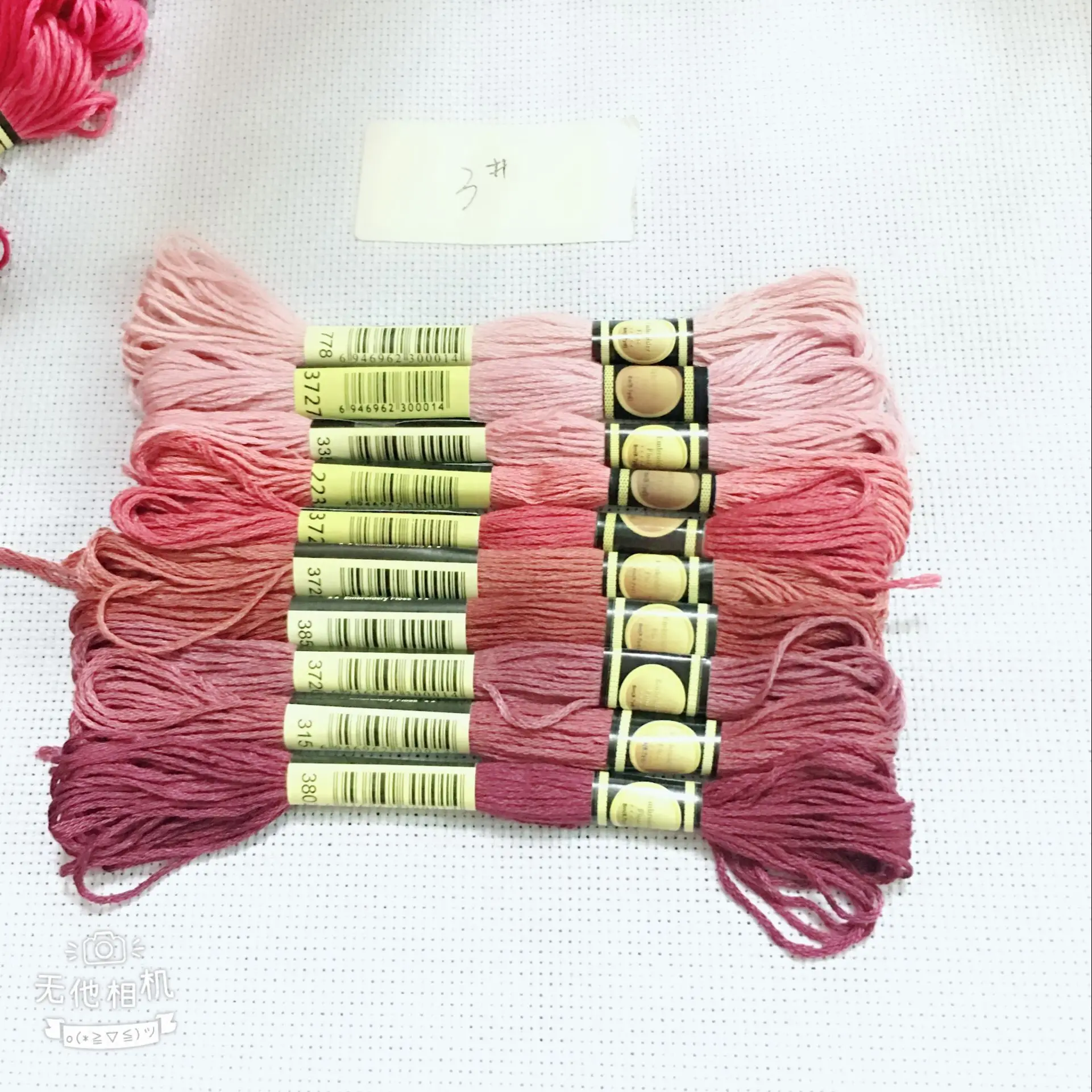 8pcs Mix Colors Cross Stitch Cotton Sewing Skeins Craft Embroidery Thread Floss Kit DIY Sewing Tools Accessories oneroom
8pcs Mix Colors Cross Stitch Cotton Sewing Skeins Craft Embroidery Thread Floss Kit DIY Sewing Tools Accessories oneroom